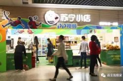 (5分钟科普下)沈阳市公司电话_哔哩哔哩